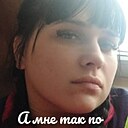 Знакомства: Зухра, 37 лет, Сызрань