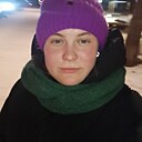 Знакомства: Олеся, 21 год, Ачинск