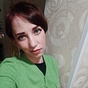 Знакомства: Natali T, 31 год, Алейск