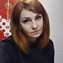 Знакомства: Світлана, 37 лет, Черновцы