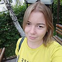 Знакомства: Алёна, 29 лет, Усть-Каменогорск