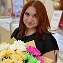 Знакомства: Юлия, 23 года, Липецк