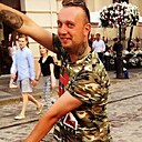 Знакомства: Alexander, 32 года, Днепр