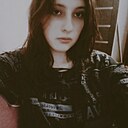 Знакомства: Настя, 18 лет, Воткинск
