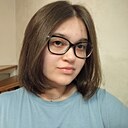 Знакомства: Руслана, 19 лет, Екатеринбург