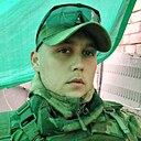 Знакомства: Дмитрий, 27 лет, Новочеркасск