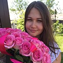 Знакомства: Екатерина, 26 лет, Казань