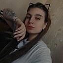 Знакомства: Рина, 21 год, Ростов