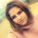 Знакомства: Анастасия, 27 лет, Ипатово