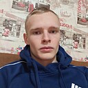 Знакомства: Андрей, 20 лет, Архангельск