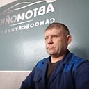 Знакомства: Сергей, 46 лет, Таганрог