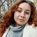 Знакомства: Татьяна, 22 года, Томск