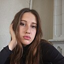 Знакомства: Екатерина, 25 лет, Ярославль