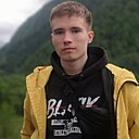 Знакомства: Алексей, 20 лет, Асбест