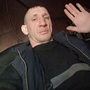 Знакомства: Славян, 34 года, Ленинск-Кузнецкий
