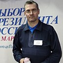 Знакомства: Владимир, 46 лет, Новокузнецк