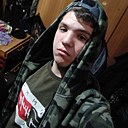 Знакомства: Валерий, 23 года, Березовский (Кемеровская Обл)