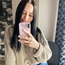 Знакомства: Юлия, 28 лет, Махачкала