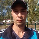 Знакомства: Александр, 31 год, Нижнекамск