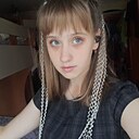 Знакомства: Вероника, 20 лет, Краснотурьинск