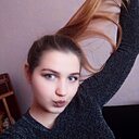 Знакомства: Полина, 20 лет, Рыбинск