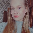 Знакомства: Таня, 19 лет, Уссурийск