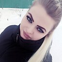 Знакомства: Анастасия, 24 года, Нижневартовск