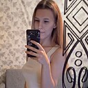 Знакомства: Елена, 26 лет, Гусиноозерск