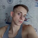 Знакомства: Паша, 22 года, Междуреченск