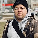 Знакомства: Павел, 27 лет, Каменск-Шахтинский