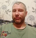 Знакомства: Артур, 39 лет, Северодвинск