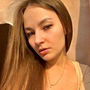 Знакомства: Аня, 19 лет, Катовице