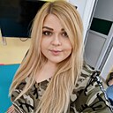 Знакомства: Катя, 38 лет, Усть-Каменогорск