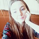 Знакомства: Юлия, 25 лет, Таганрог