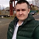 Знакомства: Дмитрий, 26 лет, Крестцы