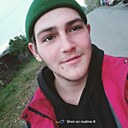 Знакомства: Иван, 21 год, Слободской