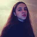 Знакомства: Ирина, 22 года, Архангельск