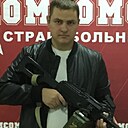 Знакомства: Иван, 35 лет, Усть-Илимск