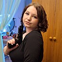 Знакомства: Марина, 20 лет, Первоуральск