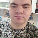 Знакомства: Дмитрий, 27 лет, Ухта