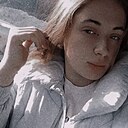 Знакомства: Полина, 19 лет, Южно-Сахалинск