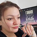 Знакомства: Татарка, 38 лет, Актобе