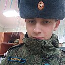 Знакомства: Максим, 21 год, Таганрог