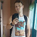 Знакомства: Максим, 26 лет, Сальск