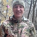 Знакомства: Андрей, 43 года, Беловодск