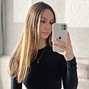Знакомства: Дария, 23 года, Петрозаводск