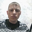Знакомства: Александр, 37 лет, Степногорск