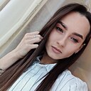 Знакомства: Алена, 29 лет, Чебоксары