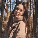 Знакомства: Ангелина, 22 года, Йошкар-Ола