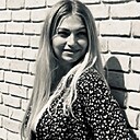 Знакомства: Алина, 32 года, Нижнекамск